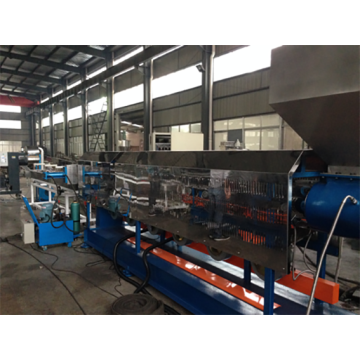PP Recycling Pelletizing Plant